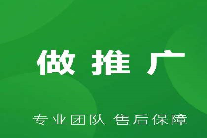 SEM广告投放实战：打造品牌知名度