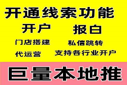 成功案例分享：Sem优化公司助力品牌增长